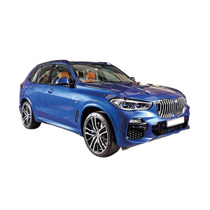 Tavita portbagaj Guardliner BMW X5 G05 11.2018 -