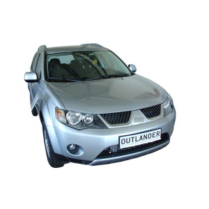 Tavita portbagaj Guardliner - Mitsubishi Outlander 2 (CW0W) 2007-2012