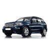 Tavita portbagaj BMW X5 F15 Basic