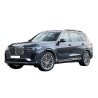Tavita portbagaj BMW X7 G07 Basic