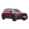 Tavita portbagaj Mercedes GLB X247 Guardliner