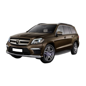 Tavita portbagaj Mercedes GLS X166