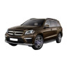 Tavita portbagaj Mercedes GLS X166