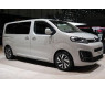 Citroen Jumpy III 2016-prezent