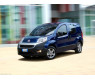 Tavita portbagaj Fiat Fiorino