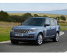 Tavita portbagaj Range Rover / Sport / Vogue