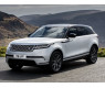 Tavita portbagaj Range Rover Velar