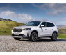 BMW X1 U11 2022-prezent