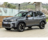 Covorase Dacia Bigster
