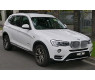 BMW X3 F25 2010-2017