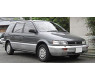 Mitsubishi Space Wagon II 1992-1997